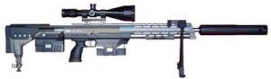DSR Precision DSR50 sniper Rifle